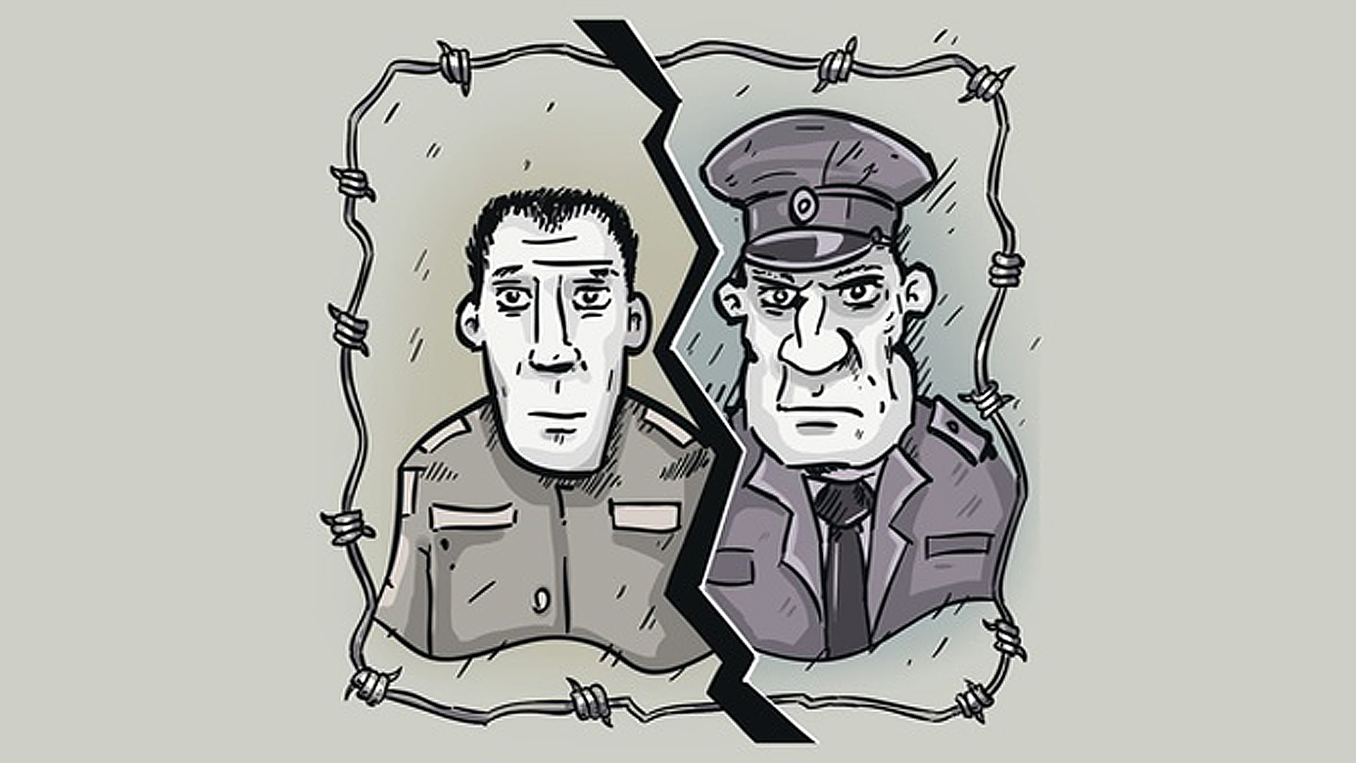 Литература про следователей. День органов следствия. Господин следователь читать. Руководитель игр. Господин следователь читать.